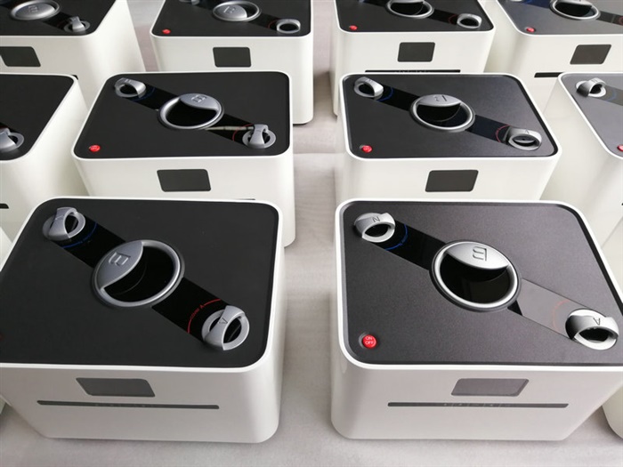 醫(yī)療器械消毒器